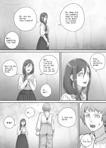 [DODOMESU3SEI] 昔から好きだった人妻さんの漫画（English Version）(Pixiv Fanbox) manga cover