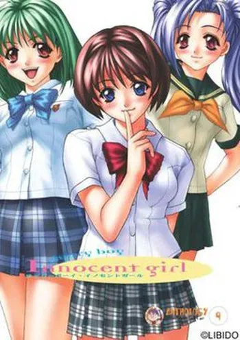 [LIBIDO] Cherry boy Innocent girl manga cover