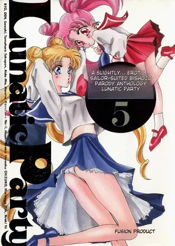 [Anthology] Lunatic Party 5 (Bishoujo Senshi Sailor Moon) English manga cover