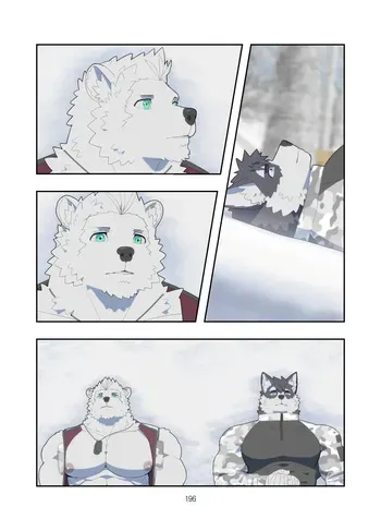 [Raccoon21] December, Twilight, Snowflake EP5 (English) manga cover