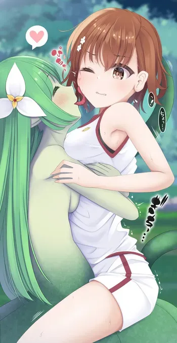[Absorblog] Mikoto Misaka x Alraune (Toaru Kagaku no Railgun) (Japanese) manga cover