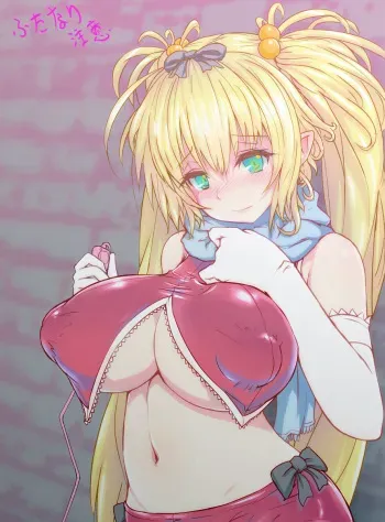 [Aya] Twintail Futanarikko 3 manga cover