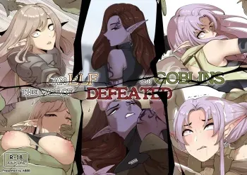 The Case of an Elf Defeated by Goblins manga cover