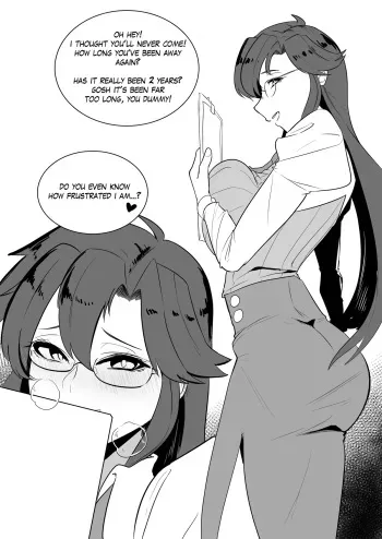 - Reunion - Tengen Toppa Gurren Lagann after story manga cover