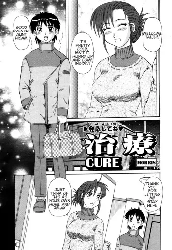 [Morris] Chiryou | Cure (COMIC Momohime 2003-02) [English] [Amoskandy] manga cover