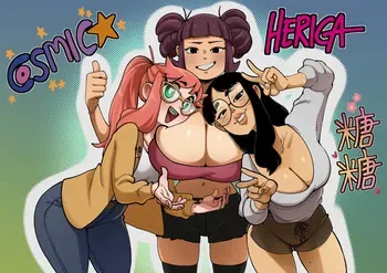 [NuclearWasabi] Frens manga cover