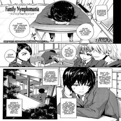 Shikijoukyou Oyako -Family Nymphomania- [Original] manga cover