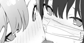 性行為実習 manga cover