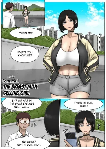 [MadBull] The Breast Milk Selling Girl 1-5 [English] manga cover