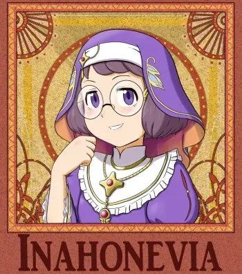 Story of Inahonevia manga cover