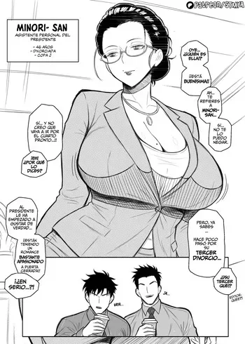 [ST MYA] Assistant x Chairman affair (español) manga cover