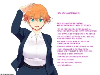 [Amagasa Higasa] Kaisha de Yatara Natsuite kuru Kouhai - 8/21/2021 | An overly attached girl, junior in the company - 8/21/2021 [English] [Kurokagehen] manga cover