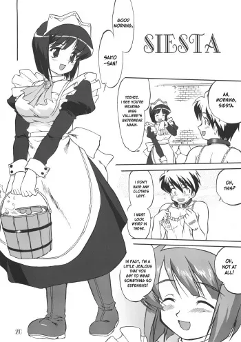 (C72) [Takotsuboya (TK)] Siesta (Tsukaima Yapoo - Tristain no Metsubou) (Zero no Tsukaima) [English] manga cover
