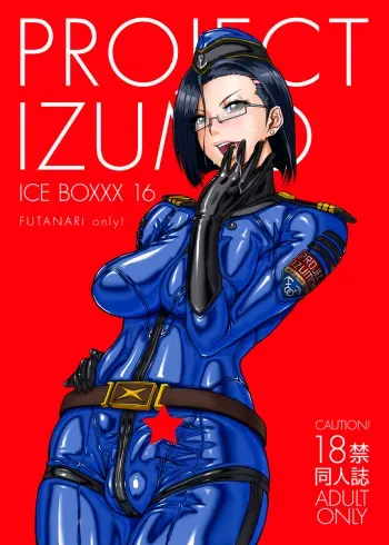 (C88) [SERIOUS GRAPHICS (ICE)] ICE BOXXX 16 / IZUMO PROJECT (Space Battleship Yamato 2199) SAMPLE manga cover
