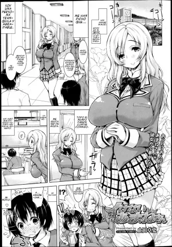 [Yameta Takashi] Ikenai Amane-san | The Naughty Amane-san (COMIC Tenma 2013-06) [Spanish] [NeruNoFansub] manga cover