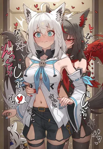 [Shiroi Yoru] 🦊 2024-11-21 (Hololive) manga cover