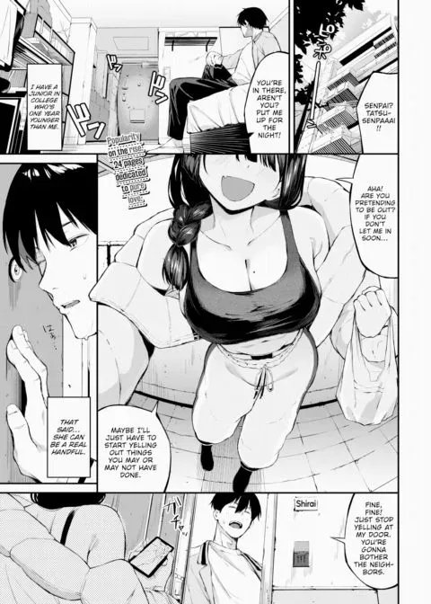 Invader Girlfriend manga cover