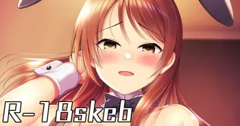 [ment] Toumei Bunny Suit de P to Kijoui Ecchi shite Jusei suru Karen (THE iDOLM@STER CINDERELLA GIRLS) manga cover