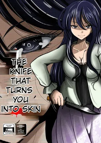 [Iwashita Shoten (Iwashita)] Kawaka Knife | The Kawaka Knife [English] manga cover