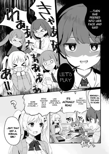 [Pedopetton] Hanako-chan no junan (2D Comic Magazine Lolibabaa vs Lolicon no Onee-san Vol.2) [English] [Digital] manga cover