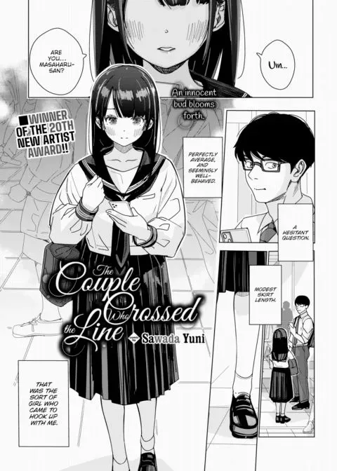 The Couple Who Crossed the Line manga cover