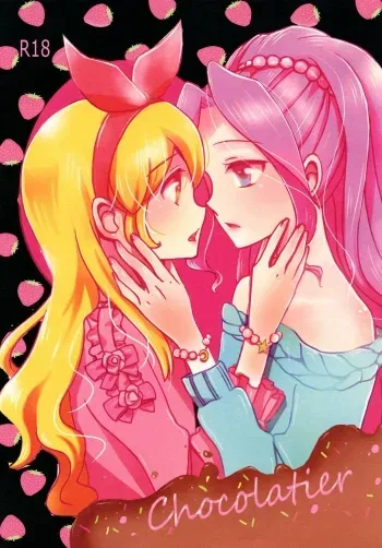 Chocolatier manga cover