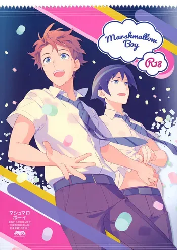 [Doumo Sumimasen。 (Jumping Dogeza)] Marshmallow Boy (Ore no Imouto ga Konna ni Kawaii Wake ga Nai) manga cover
