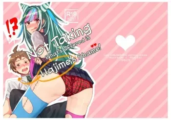 Suezen Kuwanu wa Hajime no Haji! | Not Taking What's Offered is Hajime's Shame! manga cover