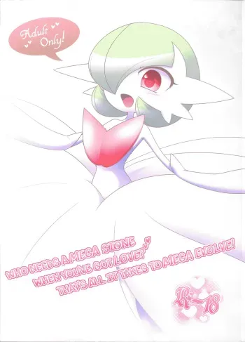 Who Needs a Mega Stone When You've Got Love? That’s All It Takes To Mega Evolve! manga cover