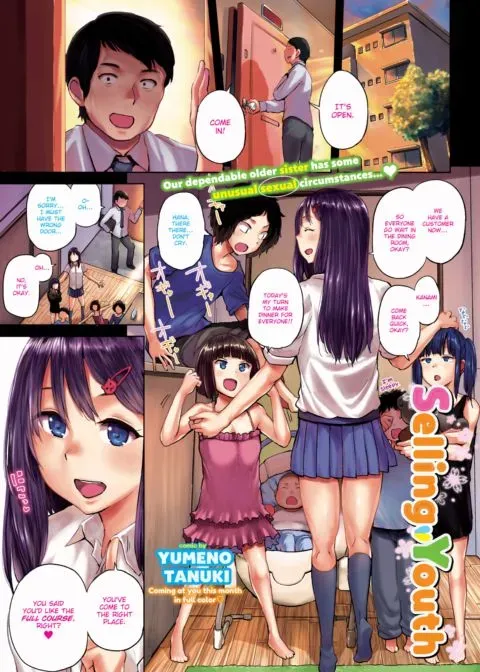 Selling Youth manga cover