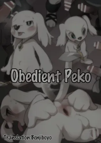 Obedient Peko | Jūjun Peko manga cover