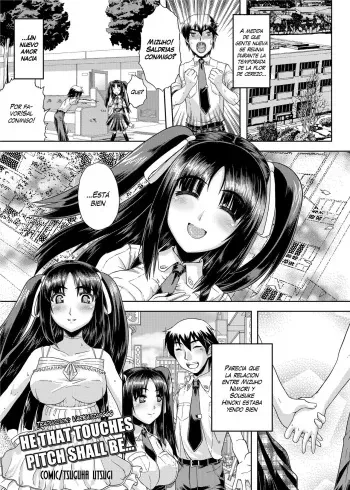 [Utsugi Tsuguha] Shu ni Majiwareba... | He That Touches Pitch Shall Be... (Netorare Anthology Comics Vol. 1) [Spanish] [Varkatzas666] [Decensored] [Digital] manga cover