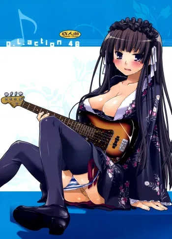 (ComiComi 13) [Digital Lover (Nakajima Yuka)] D.L.action 48 (K-ON!) [English] [rookie84] manga cover