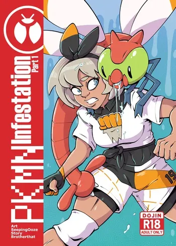 [Seeping Ooze][Voraciousollie] P.K.M.N Infestation Parts 1+2+bonus [Ongoing] manga cover