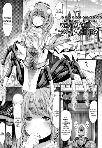 Appli de Hentai - Arachne demo Iin desu ka? | Transforming via App - What about an Arachne? manga cover