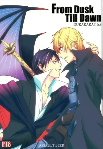 (C83) [ASSAULTBEER (KOMA)] From Dusk Till Dawn (Durarara!!) manga cover