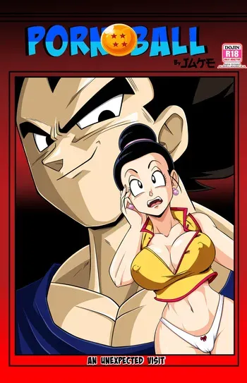 [Son Gokhan] AN UNEXPECTED VISIT (Dragon Ball Z) manga cover