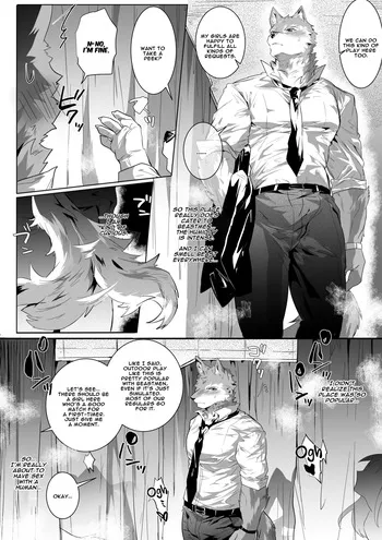 [Betsukusa] Fuuzoku de Ane-Kei to Sex suru Hanashi | A Story About Having Sex with an Older Sister-Type at a Brothel [English] [Aishi21] manga cover