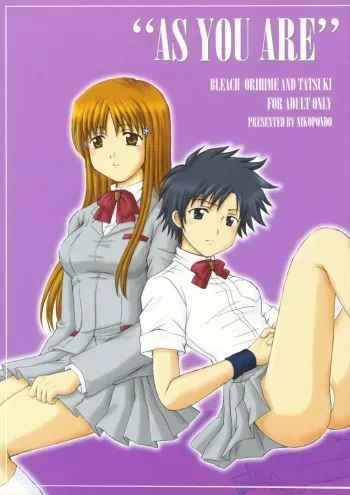 (C63) [Nikopondo (Aoyama Reo)] "As You Are" (Bleach) [English] {doujin-moe.us} manga cover