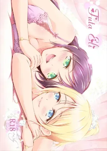 [H na Honya-san. (Akki)] Futa Eli (Love Live!) [Spanish] [black knight] [Digital] manga cover