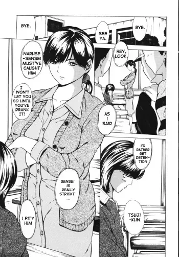 Lactating Teacher | Junyuu Kyoushi manga cover