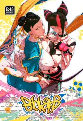 (C102) [Morigotatsu (Kotatsu Tomodachi)] Backstab (Street Fighter) manga cover