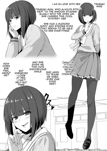 Anoko no Chikubi wa Kaihatsu Zumi manga cover