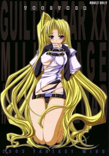 [FANTASY WIND (Shinano Yura)] TOGETHER (Guilty Gear) manga cover