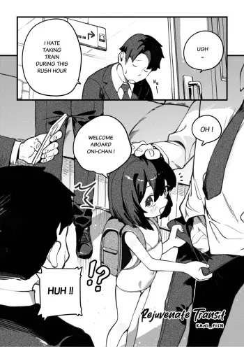 Rejuvenate Transit Train Doujin manga cover
