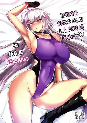 (SC2019 Autumn) [Tamagobou (Kumakiti)] Ryuu no Majo to Mizugi Ecchi Suru | Swimsuit Sex With The Dragon Witch (Fate/Grand Order) [Spanish] manga cover