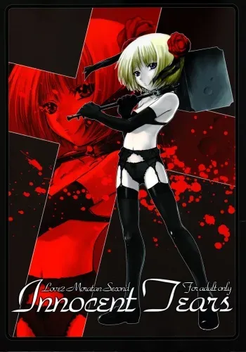 (C62) [Tanmatsu Ijou (BadHanD)] Innocent Tears (Kyuuketsu Senki Vjedogonia) manga cover
