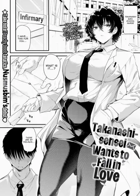 Takanashi-sensei Wants to Fall in Love manga cover