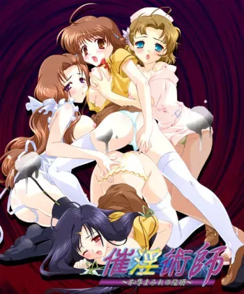 [Hakudakukei] Saiinjutsushi ~Chijoku Mamire no Zecchou~ manga cover