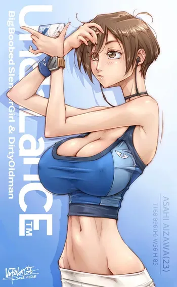 [Unbalance] ASAHI JOG / Test Sketch manga cover